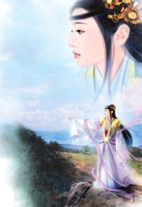 倾尽一生的爱恋