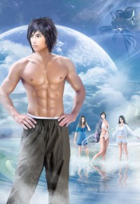鄉野婦科男醫
