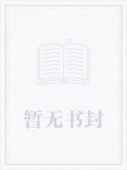 杀神岛