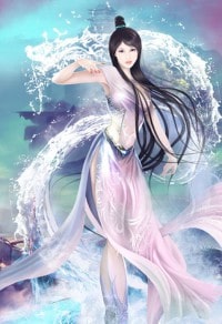 贞观泥石流